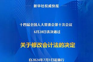 半岛电子官网首页网址查询下载截图3